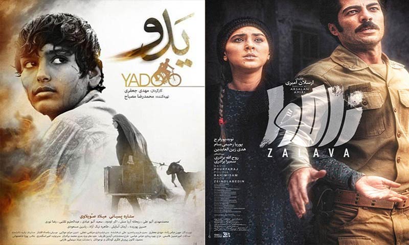 فیلم‌های بنیاد سینمایی فارابی در جشنواره فجر 39 درخشیدند/ چشم‌انداز موفق در حمایت فیلم‌اولی‌ها
