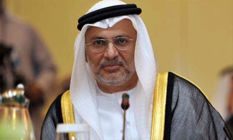 وزیر خارجه امارات برکنار شد!