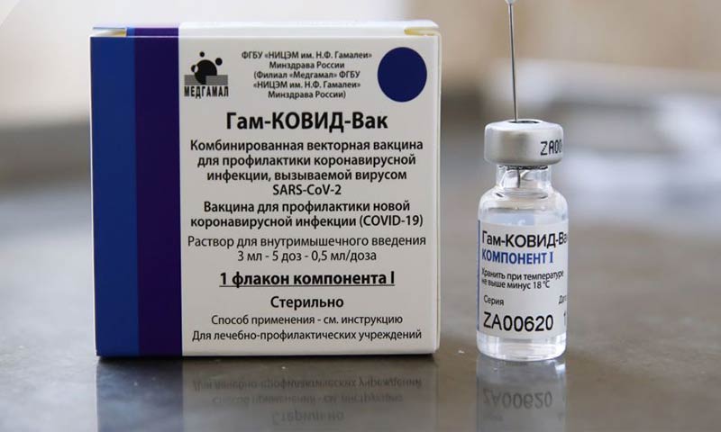 اعلام زمان ثبت سومین واکسن روسی کرونا