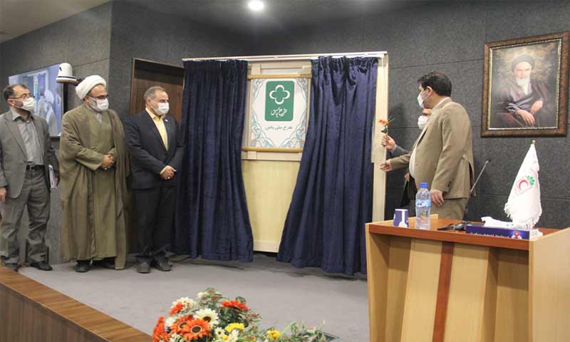 افتتاح 300 خانه هلال در قالب «طرح ملی یاس» با همکاری هلال‌احمر و کمیته امداد