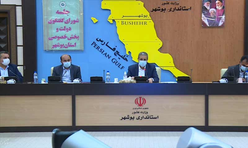 استان بوشهر در زمینه امنیت سرمایه گذاری جزو استان‌های برتر کشور است