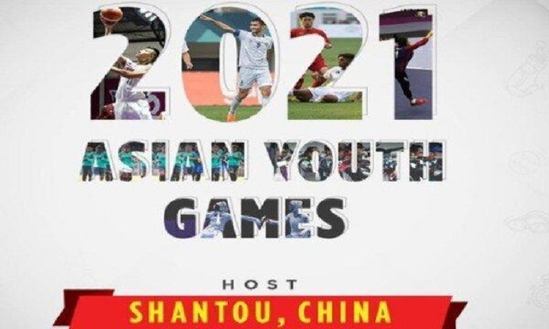 رضایت OCA از آمادگی برای بازیهای آسیایی 2021 جوانان