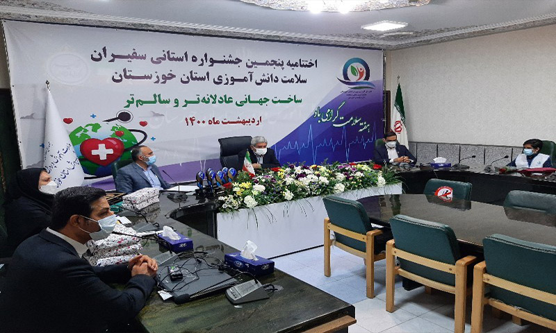 راهیابی ۴۶ دانش آموز خوزستانی به مرحله کشوری جشنواره سفیران سلامت
