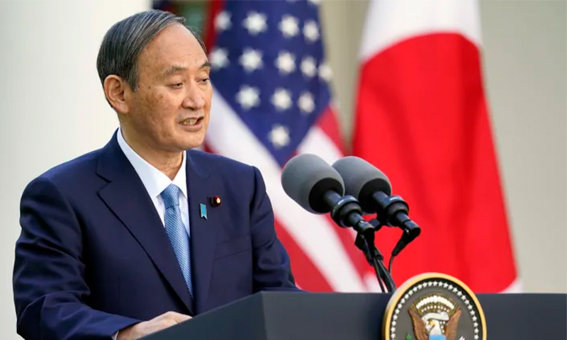 چین می گوید اقدامات ایالات متحده و ژاپن باعث ایجاد تفرقه می شود