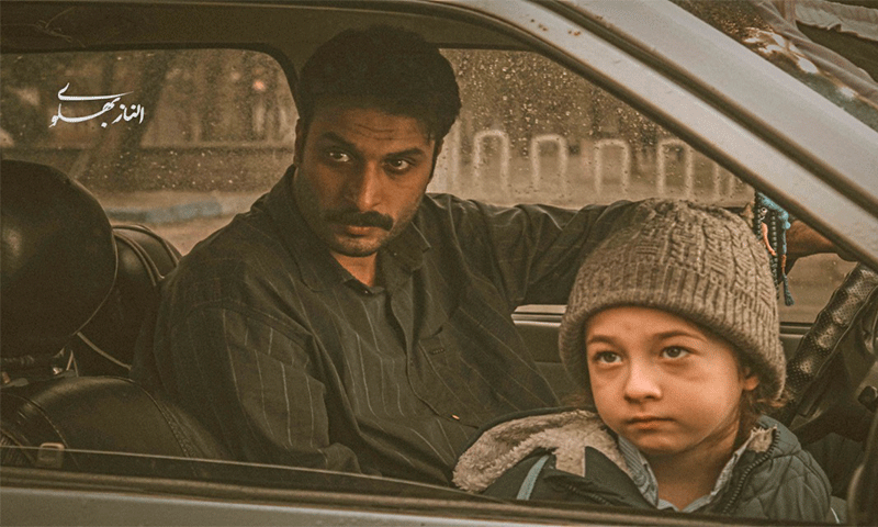 تولید فیلم کوتاه “ بچه های دودی” در انجمن سینمای جوان لاهیجان