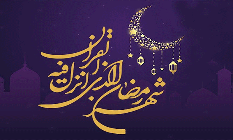 60میلیون ایرانی امشب بسته معیشتی ماه رمضان می گیرند