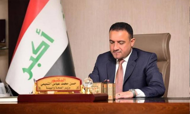 وزیر بهداشت عراق از سمت خود استعفا کرد