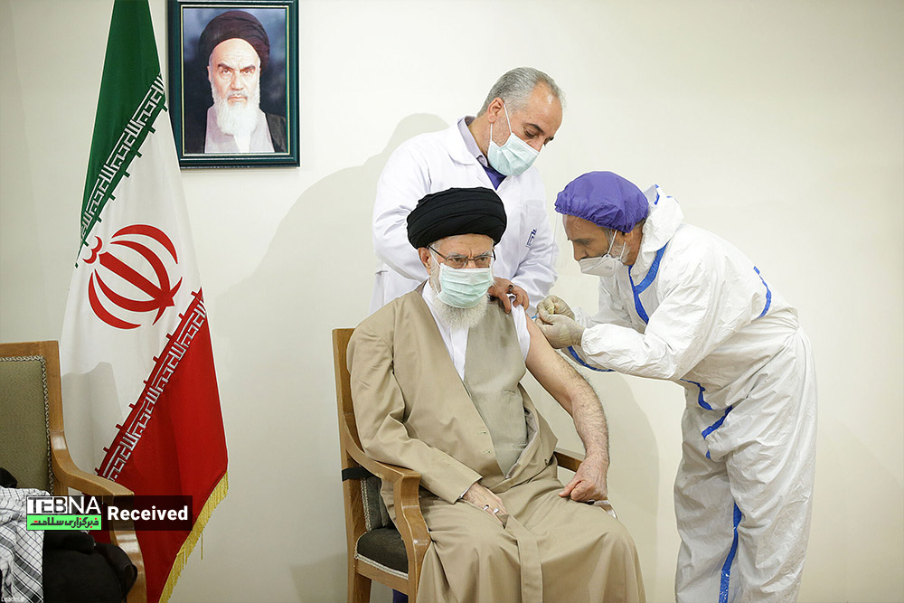دریافت دُز اول واکسن ایرانی کرونا توسط رهبر انقلاب