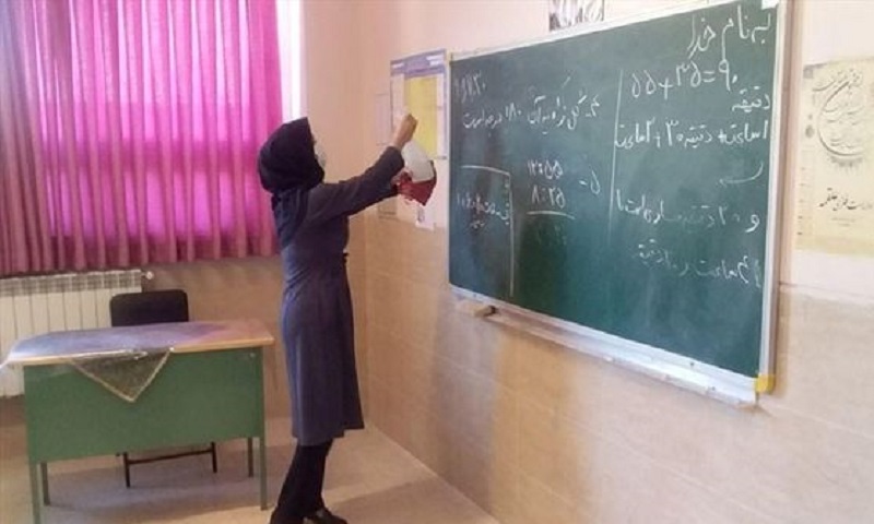 آیت الله رئیسی «قانون نظام رتبه‌بندی معلمان» را برای اجرا ابلاغ کرد