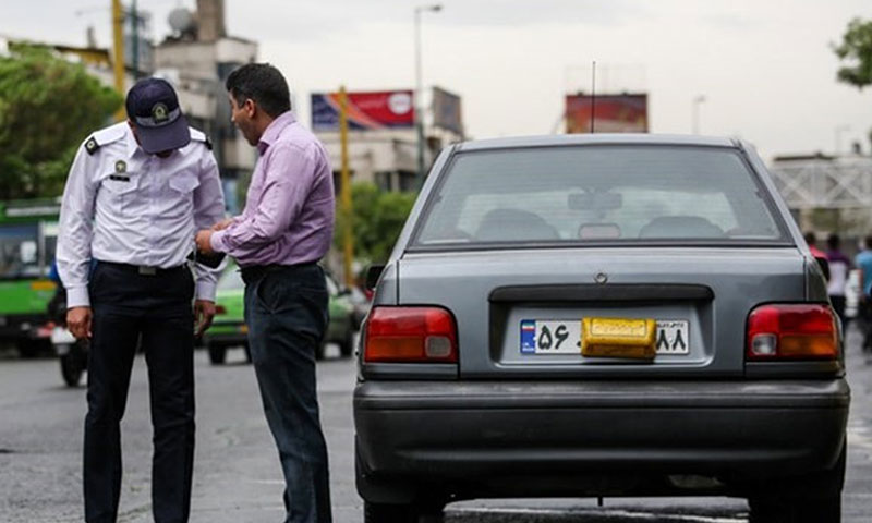 جريمه ۲۲۸ هزار خودروي پلاک مخدوش در تهران
