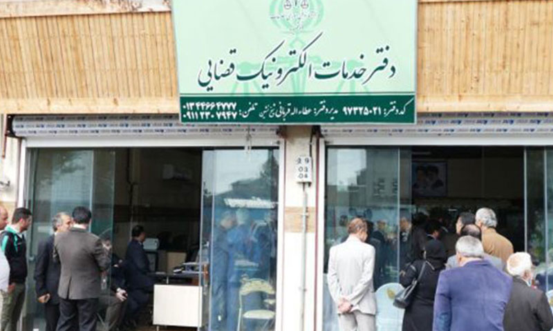 مردم شناسه و رمز ثنای خود را در اختیار کافی‌نت‌ها قرار ندهند
