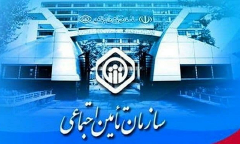 شرایط برخورداری بیمه شدگان زن تامین اجتماعی از ۹ ماه مرخصی زایمان