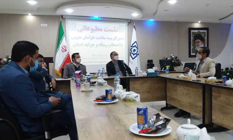 اجرای طرح پزشک خانواده در ۸۶ درصد خراسان جنوبی