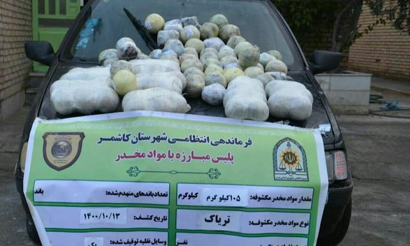 راننده شریف قوچانی گوشی چند میلیونی را به صاحبش برگردانند