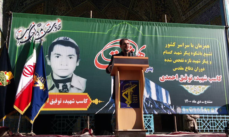 خدمت و کار شبانهروزی ادامه راه شهداست خدمت و کار شبانهروزی ادامه راه شهداست