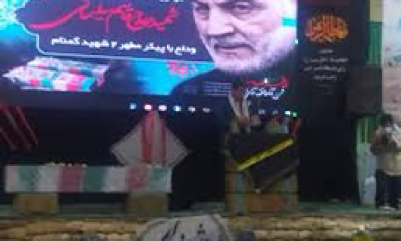 وداع باشکوه مردم شهید پرور نکا با ۲ شهید خوشنام وداع باشکوه مردم شهید پرور نکا با ۲ شهید خوشنام